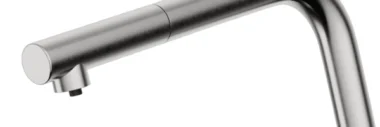 Nara 2 Plus-S bn фото 2